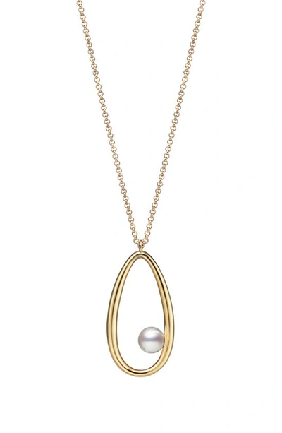 Mikimoto Classic Cultured Pearl Pendant Necklace In 18ky