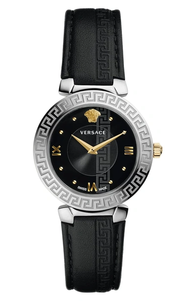 Versace 35mm Daphnis Leather Greca Watch, Black/silver In Black/ Silver
