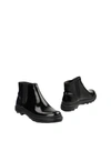 Camper Turtle Lugged Chelsea Boot In Black