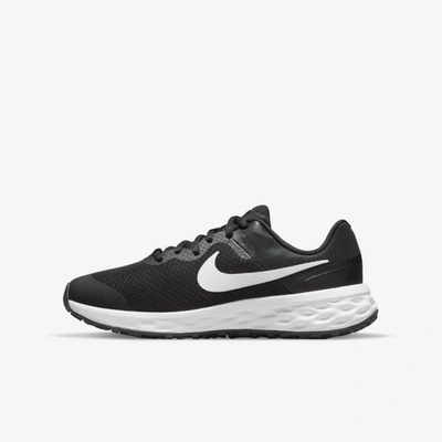 Boys' NIKE Shoes Sale, Up To 70% Off | ModeSens