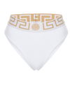 Versace Greca High-rise Briefs In Bianco