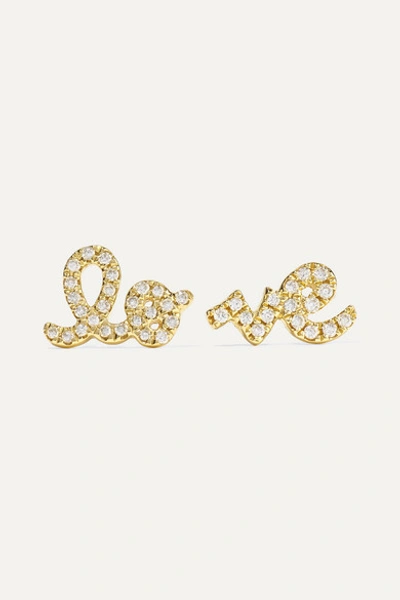 Sydney Evan Lo-ve Diamond Stud Earrings In 14k Gold
