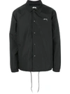 Stussy Cruize Coach Jacket In Black