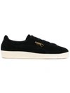Puma Textured Sole Sneakers - Black