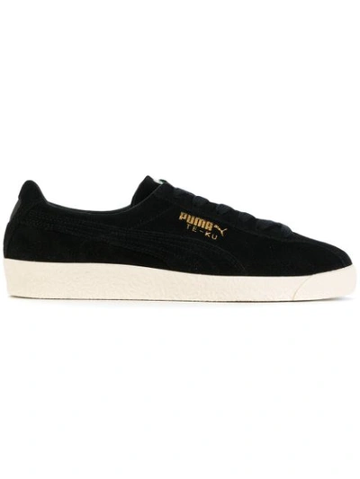 Puma Textured Sole Sneakers - Black In Black