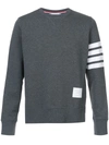 Thom Browne Engineered 4-bar Jersey Sweatshirt In Grey