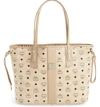 Mcm Medium Liz Reversible Shopper - Beige In Beige | Beige