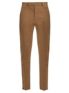 Fendi Straight-leg Stretch-cotton Chino Trousers In Beige