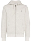 Polo Ralph Lauren Zipped Hooded Jacket In Grey