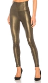 Mlml High Waisted Band Leggings With Zippers In Metallic Gold