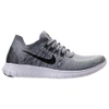 Nike Men's Free Rn Flyknit 2017 Running Shoes, Grey
