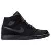 Nike Men's Air Jordan 1 Mid Retro Basketball Shoes, Black