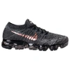 Nike Men's Air Vapormax Flyknit Running Shoes, Grey