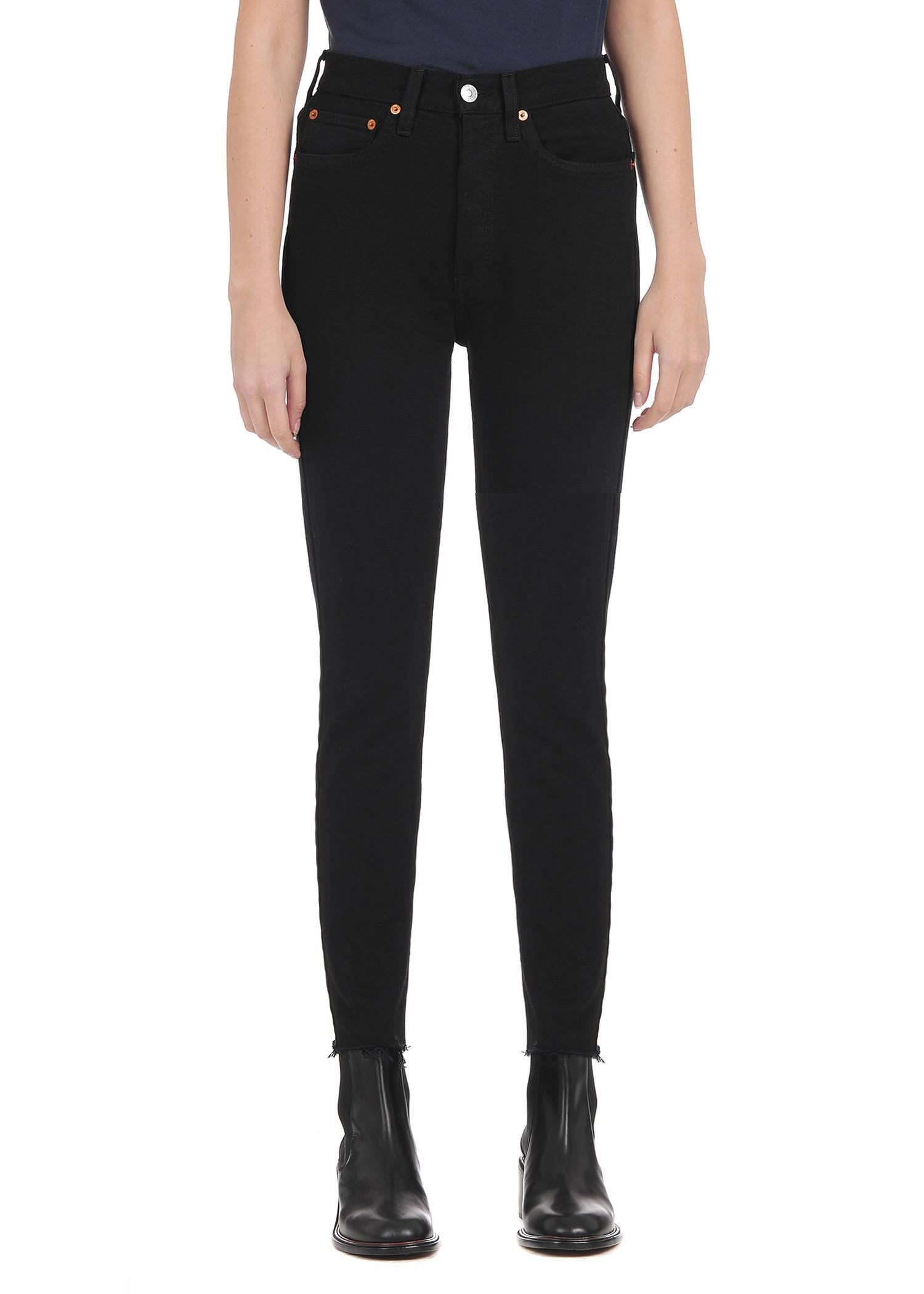 high rise stretch jeans