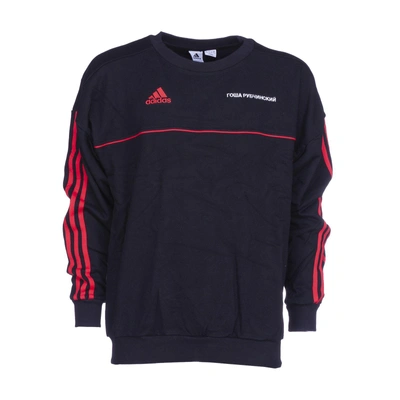Gosha Rubchinskiy Adidas Sweatshirt In Black | ModeSens
