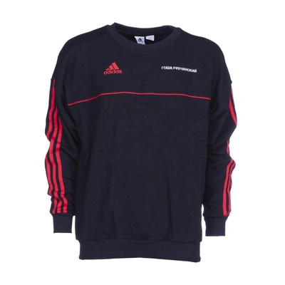 Gosha rubchinskiy outlet adidas sweater