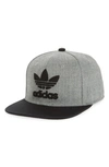 Adidas Originals Trefoil Chain Snapback Baseball Cap - Grey