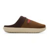 Nike Burrow Men's Slipper In Pecan,brown Basalt,white,chile Red