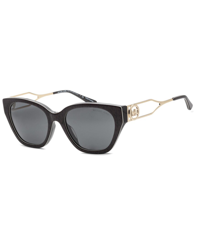 Michael Kors Lake Como Dark Grey Pillow Ladies Sunglasses Mk2154f 370687 54 In Dark Grey Solid