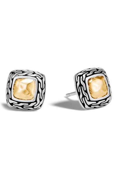 John Hardy Hammered 18k Yellow Gold And Sterling Silver Classic Chain Stud Earrings In Silver/gold