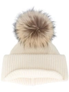 Inverni Neutral Ribbed Cashmere Hat With Visor And Fur Pom Pom In Nude&neutrals