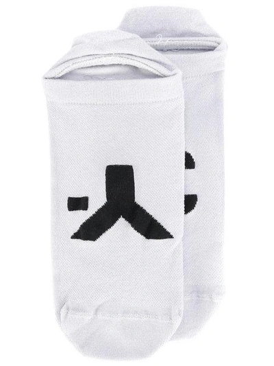 Y-3 Grey Logo Invisible Socks In Sheer Grey