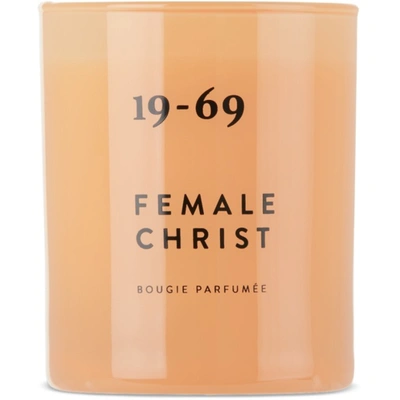 19-69 Female Christ Candle, 6.7 oz In Na