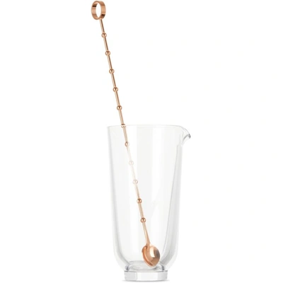 Nude Glass Hepburn Mixing Glass, 650 ml In Clear