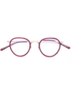 Oliver Peoples Round-frame Glasses - Red