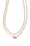 Kendra Scott Emilie Multistrand Pendant Necklace In Gold Plum Kyocera Opal