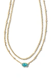 Kendra Scott Gold-tone Emilie Two-row Strand Necklace, 15-1/2" + 3" Extender In Med Blue