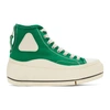 R13 Green Kurt High-top Sneakers In Forest Green