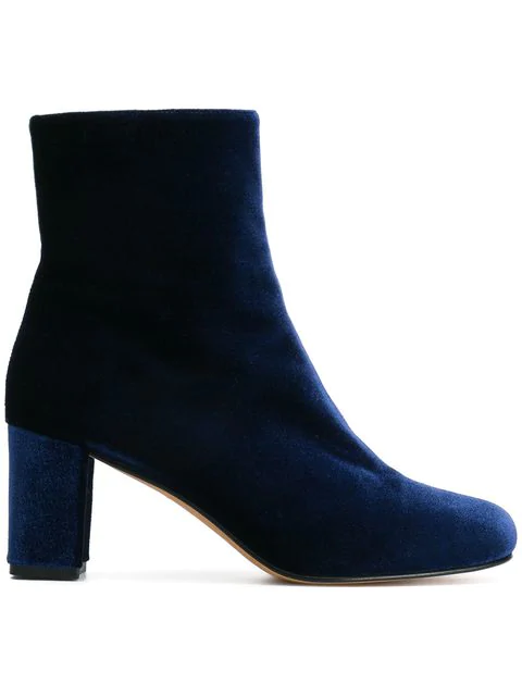 maryam nassir zadeh agnes boot