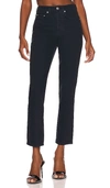 Grlfrnd Karolina Cropped High-rise Straight-leg Jeans In East Side