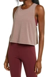 Zella Work For It Tank Top In Brown Taupe