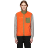 Polo Ralph Lauren High-neck Brand-embroidered Fleece Gilet In College Orange