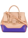 Versace Empire Palazzo Tote Bag - Multicolour