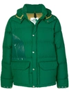 Junya Watanabe X The North Face Quilted Down Jacket In Green