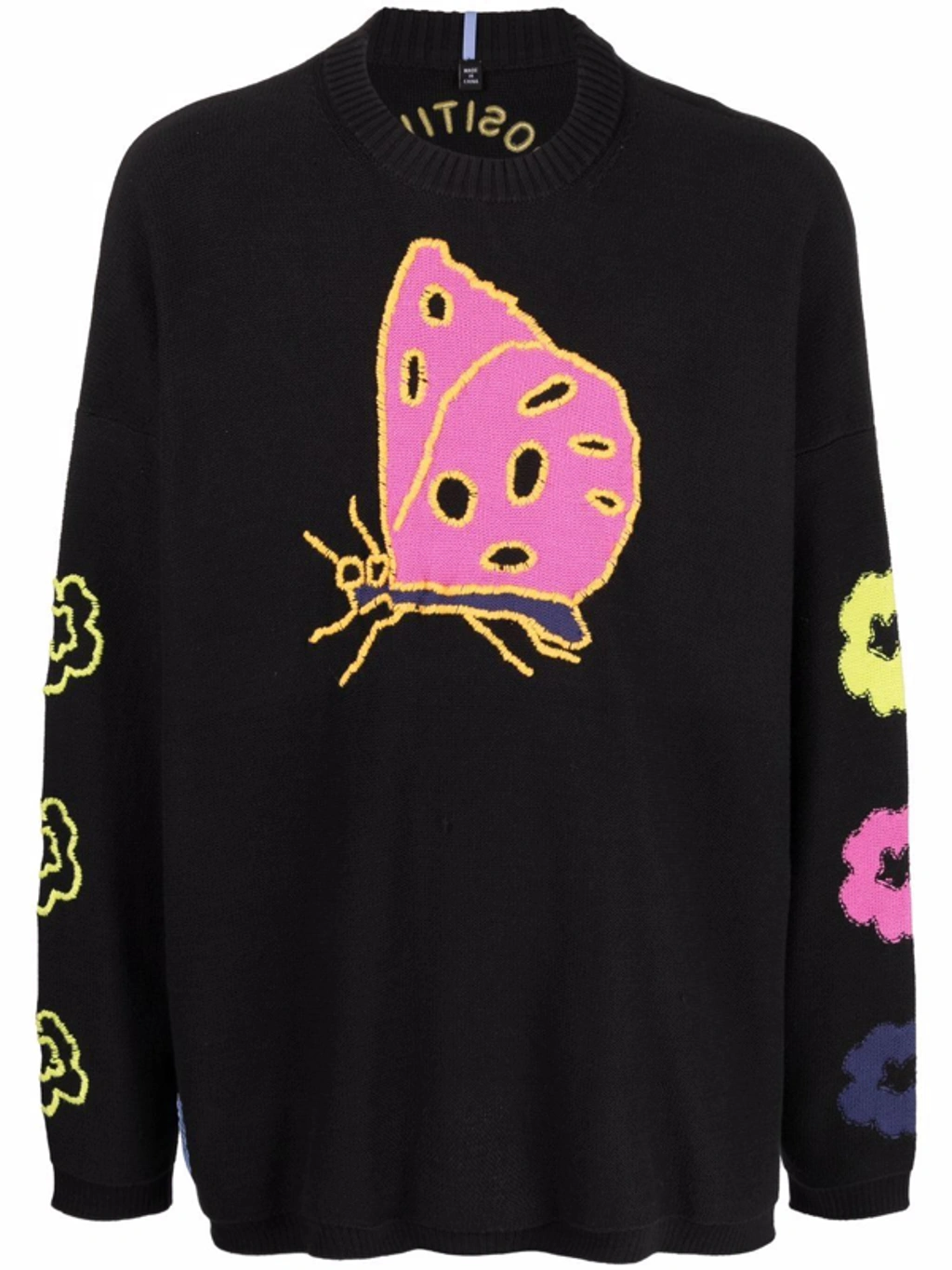 美品 McQ Alexander McQueen Destroyd Knit Mcq By Alexander Mcqueen Mcq Alexander Mcqueen Butterfly Pattern