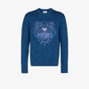 Kenzo Tiger-embroidered Crew-neck Jumper In Blue
