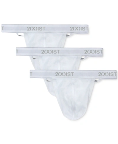 2(x)ist Essentials Cotton Y Back Thong 3-pack In White New