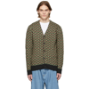 Wood Wood Multicolor Kalle Broken Twill Cardigan In Pattern