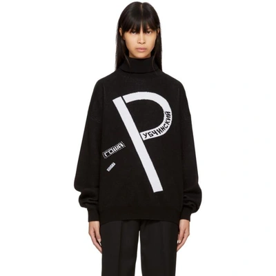 Gosha Rubchinskiy Black 'p' Logo Turtleneck