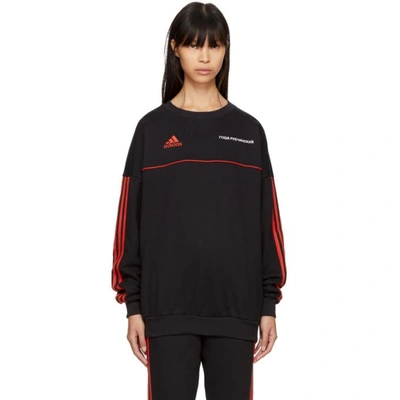 Gosha Rubchinskiy Black Adidas Originals Edition Logo Sweatshirt | ModeSens