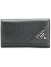 Prada Key Holder