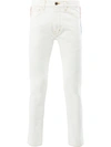 Facetasm Stripe Detail Skinny Jeans - White