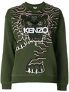 Kenzo Geo Tiger Sweatshirt In Green