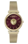 Versus Women's Brick Lane Mesh 34mm Ip Gold Stainless Steel Bracelet Watch