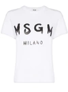 Msgm Logo Print T-shirt In White