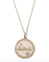 Sydney Evan 14k Gold Love Medallion Necklace W/ Enamel & Diamonds